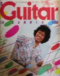 Gb/Guitar Book 古雑誌u0026古本Re-Make/Re-Model